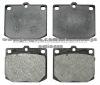 Brake Pad For Nissan D173-7100