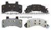 Brake Pad For Chevrolet 12300251