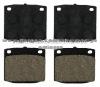 Brake Pad For Nissan 41060W5625