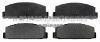 Brake Pad For Chrysler D144/FDB252/WVA20645/MDB1148