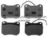 Brake Pad For Peugeot D141/FDB142/20455/2/3/4/20518