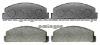 Brake Pad For Mazda D132