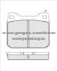 Brake Pad For Benz 001 586 63 42