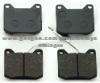 Brake Pad For Peugeot 0013675000