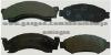 Brake Pad For Jeep 0115 4458/0115 4578/12300220