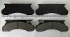 Brake Pad For Ford E4TZ-2001-B