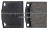 Brake Pad For Nissan 41060-G3425