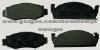 Brake Pad For AMC D91-7027