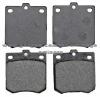 Brake Pad For Toyota 8-94115-499-0