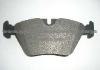 Brake Pad For Audi D394