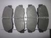 Brake Pad FDB905