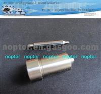 Russia Nozzle 7x0,25x140