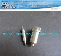 Russia Nozzle 6x0,3x130