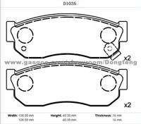 Brake Pad D1035(Pulsar/Sunny/B11/B12)