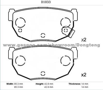 Brake Pad D1033(Skyline/Silvia