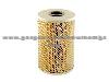 Oil Filter
Height[mm]: 134
Outer Diameter[mm]: 84