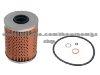 Oil Filter
Height : 109.5mm
Outer Diameter : 81mm