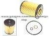 Oil Filter for BMW X5 (E53)