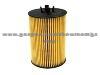 Oil Filter for MERCEDES BENZ A-CLASS (W169)