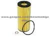 Oil Filter
Height : 155mm