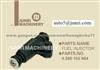 Bosch Fuel Injector Bico Injector 0280155964 For CheryQQ