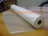 18mic Thermal Lamination Film