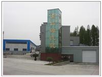 Hangzhou Renyuan Automobile Fitting Co. , Ltd