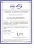 ISO/IEC17025:2005