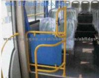 Bus Handrail, Bus Stainless Handrail, Bus Steel Handrail