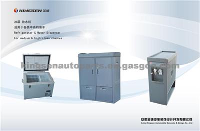 Bus Refrigerator For Coach & Mini Bus