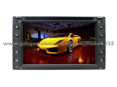 Car Audio And Video With GPS For Universal Car