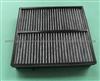 Cabin Air Filter 1638350247