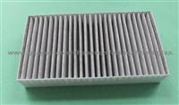 Cabin Air Filter 1648300218