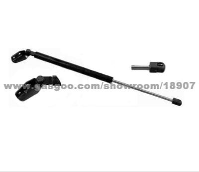 MAZDA Gas Spring(Gas Strut)