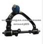 CONTROL ARMS 51365-S84-A00