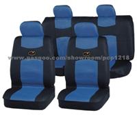 PU Car Seat Cover