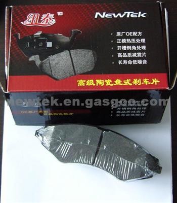High Quality Semi-Metal Brake Pad TS16949