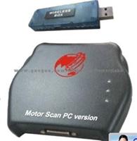 PC Version Universal Motor Scanner