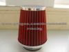 HKR atuo air filter with flat top slim filter