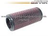 HKR 75-0216 round air filter for AUDI