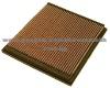 HKR 75-0207 replacement air filter for AUDI