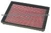 HKR 75-0310 replacement air filter for OPEL