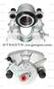 SEAT BRAKE CALIPER OEM# 1J0 615 123/1J0 615 124
