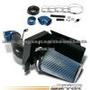 HKR 95-0021 air intake for Chevy Tahoe/Surburban 5.7L V8 96-00