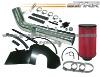 HKR 95-0191 Heat shield air induction kit for Toyota Tundra 4.7L V8 00-03