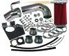 HKR auto heat shield intake kits heat shield air induction kit aluminum air intake pipe