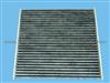 Hyundai Cabin Filter 97133-3SAA0