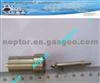 Russia Nozzle 7x0,35x140