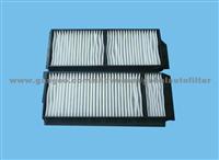 Mazda Cabin Filter B32L-61-J6X