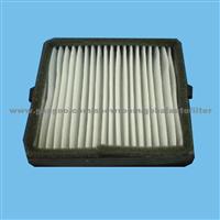 Ford Cabin Filter 5L7Z-19E880-AB